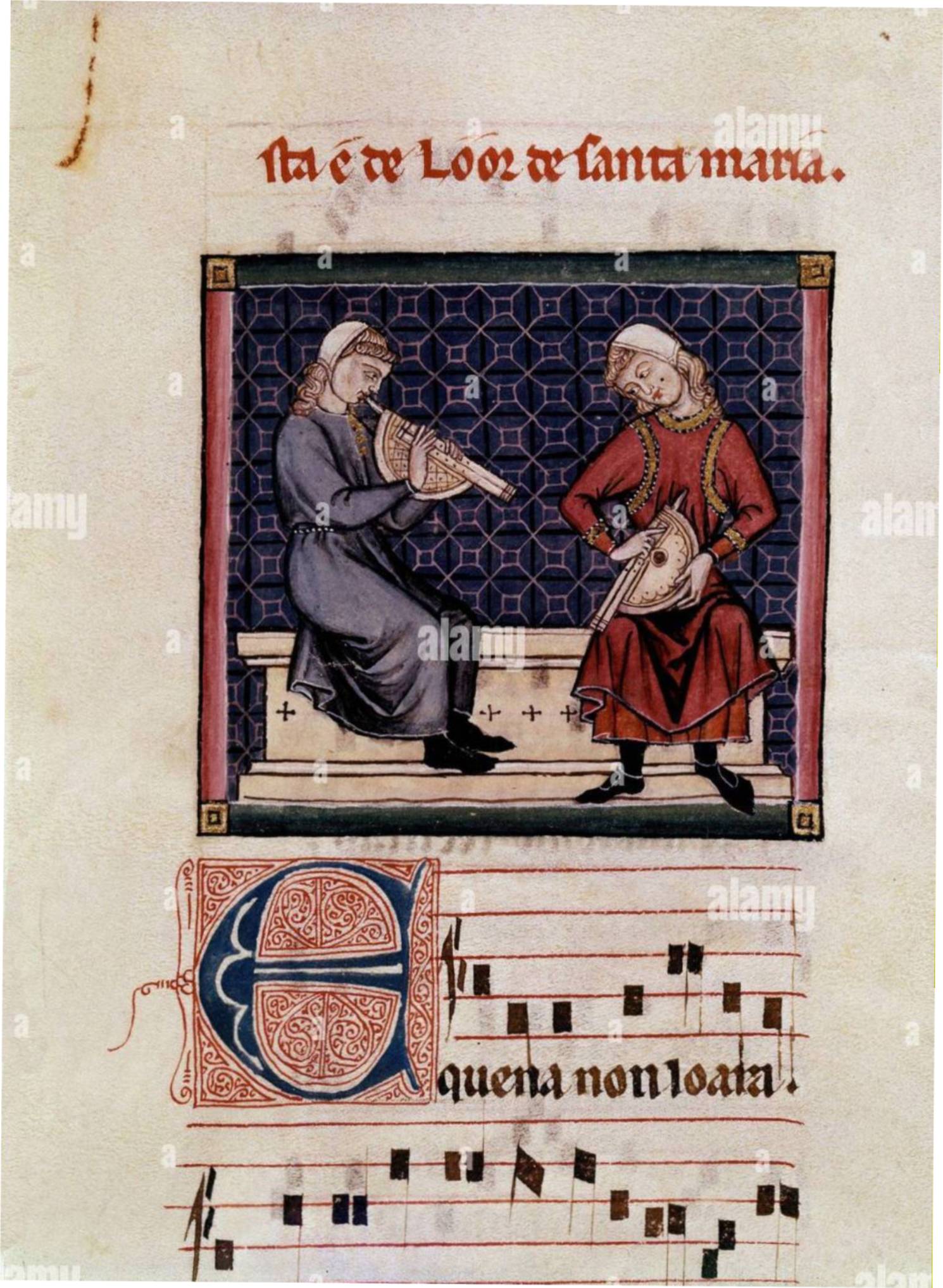 Page from the Cantigas de Santa Maria MS